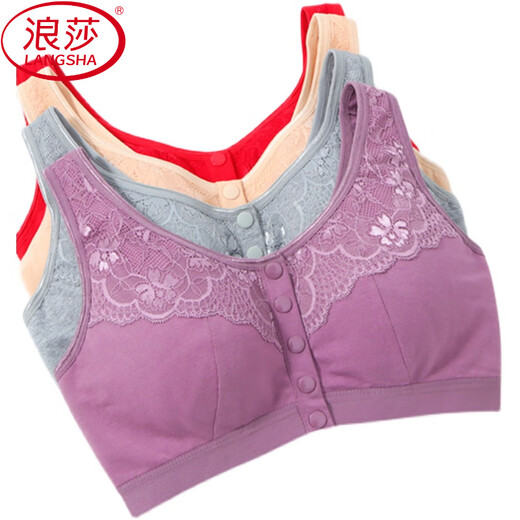浪莎（LangSha）术后切除义乳专用胸罩前扣文胸二合一假胸乳纯棉内衣背心大码 紫色单件文胸 【精品特价旗舰】 4XL 46/105建议150-170斤
