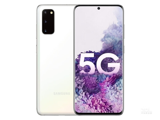Samsung Samsung/ Galaxy S20+ SM-G9860 Dual-Slot Full-Network 5G gebogener Bildschirm S20U Xiao Wang Zi Offizieller Standard 12128GB