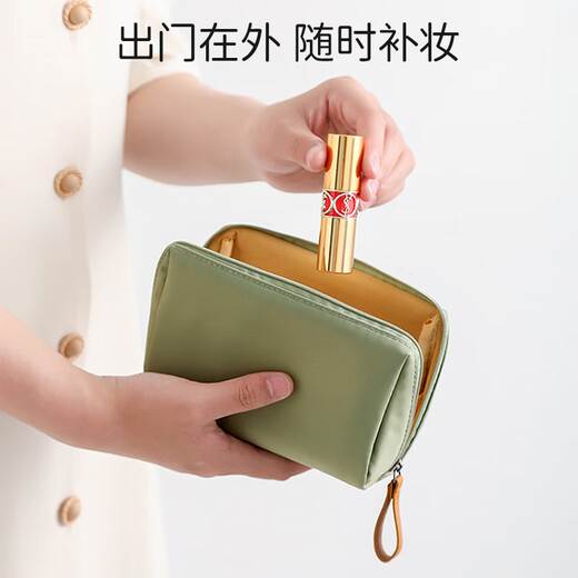 Forty Thousand Kilometers Cosmetic Bag Portable Outing Women's Storage Bag Travel Large Capacity Lipstick Bag Cosmetic Bag Small Storage Bag Washing Bag Multi-purpose Avocado Green