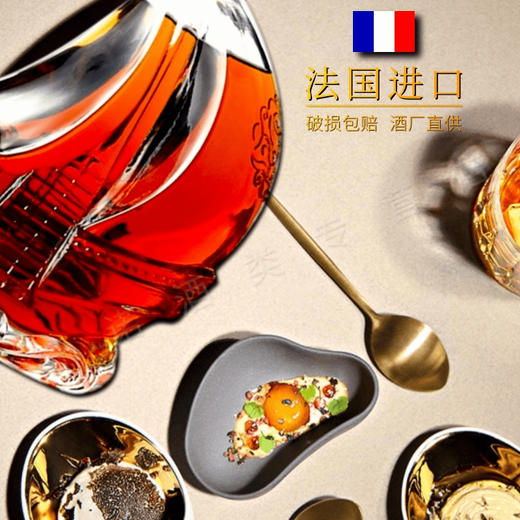 
Louis Nai Daxuan French original wine imported brandy XO foreign wine imported 40 degree spirits 700ML bar KTV party pack 700mL 2 bottles drink package/party enough
