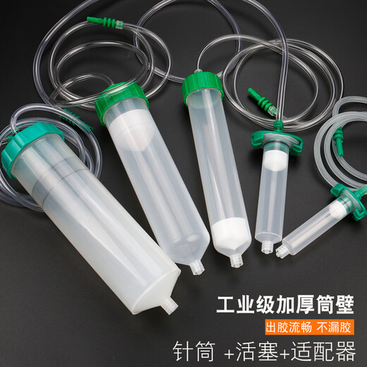 点胶机983A自动数显手动半自动锡膏硅胶灌胶机工业定时定量出胶机 BY983A数显自动点胶机