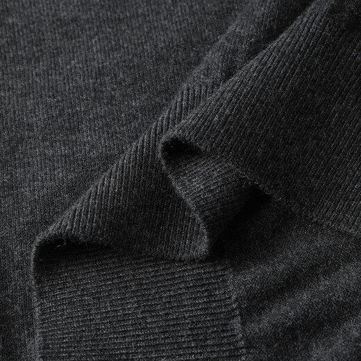 YOUNGOR sweater men's autumn and winter young men's sweater round neck sweater wool blended fabric sweater dark gray VYHR619968CBA L (105)