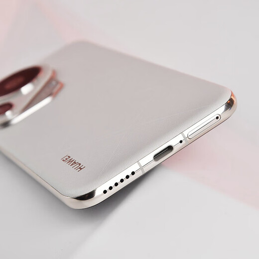 Huawei Pura70Ultra flagship new phone, 0 down payment, 24 installments, interest-free, Huawei p70 series, ultra-concentrated telescopic camera, ultra-fast flash photography, starburst white, 16GB+512GB, dual satellite communication, 0 down payment, 24 installments, interest-free + free 90-day broken screen protector