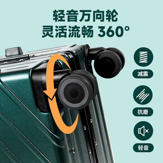 L3hxp 奖杯定制 退伍纪念品退役纪念品【猛士车+茶具+行李箱】老兵退伍纪念品礼物奖杯摆件礼品猛士车套装