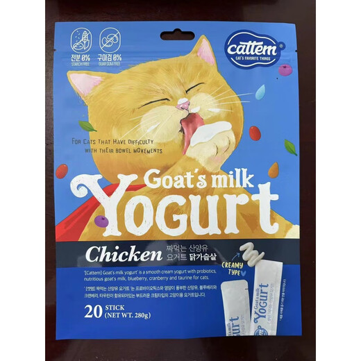 Beipin pet snacks Korean Cattem cat strips nutritional paste cat meat paste nutritional paste liquid cat snacks 14g*20 strips chicken flavor bag (14g*20 strips)