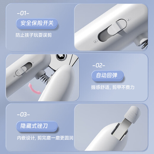 Huayuan Pet Tools (hoopet) cat nail scissors special small blind scissors kitten nail clippers round hole novice anti-scratch and anti-bite dog nail clippers sweet apricot powder (with light) new style