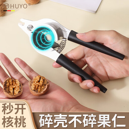 HUYO walnut clamp to clamp walnut artifact household stainless steel macadamia nut sheller hazelnut clamp nut shelling tool walnut clamp with pliers black thickened stainless steel