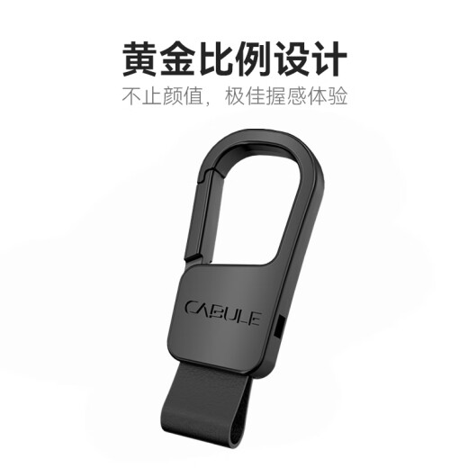 卡布伦汽车钥匙扣 真皮男女士个性创意简约挂件 锁匙链腰挂高档结实耐用 金属钥匙扣F款-铂金灰