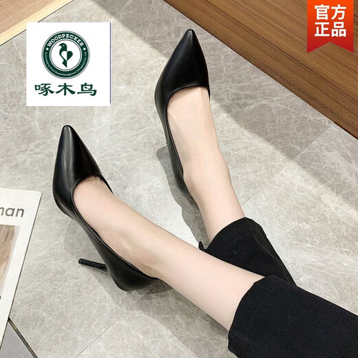 Woodpecker official genuine leather professional black soft leather high heels women's thin heels fashionable work shoes for a long time without being tired and comfortable feet Black-[T688 upgraded version] flagship model 6cm 35 flagship model