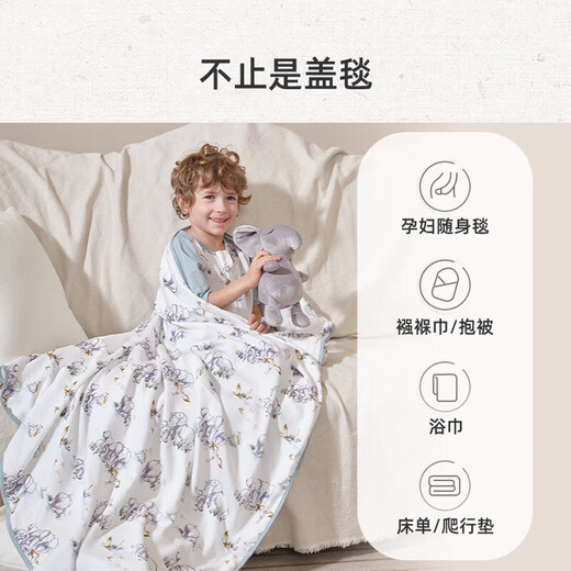 Cutelife four-layer children's bamboo cotton gauze blanket newborn swaddling blanket four seasons blanket Luying accompanying 120*120 cm