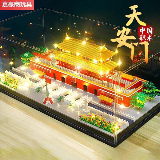2024新款故宫高难度拼装拼插积木812岁男孩感礼物 精装版大号3888颗粒送气