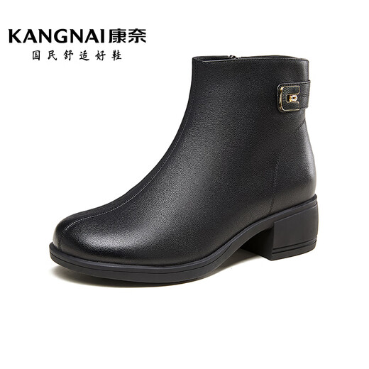 康奈（kangnai）女靴新款秋冬季英伦风马丁靴真皮切尔西靴粗跟短靴18138004 黑色 38