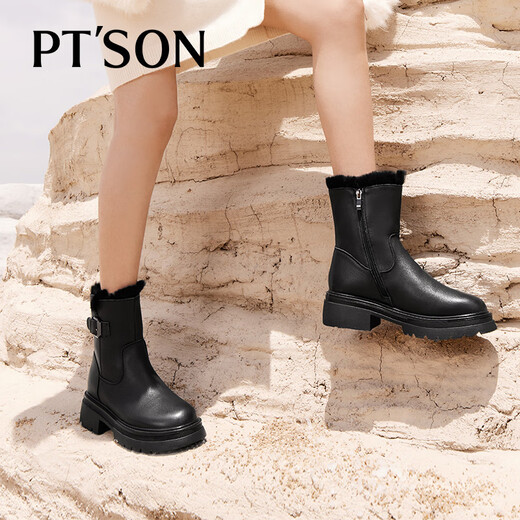 Baitiansong Petinson Cowhide kurze Stiefel für Frauen im Winter neuer dicker Slim und Woll warme Schneestiefel für Frauen schwarz 37