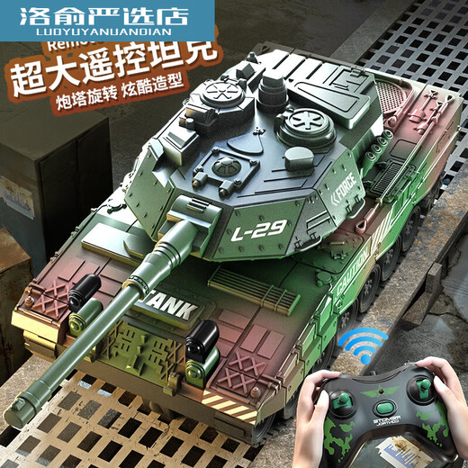 遥控坦克车可发弹 可充电儿童履带电动对战水弹开炮汽车模型 23cm 23cm 荒漠黄-仿真 超值双电续航60分钟