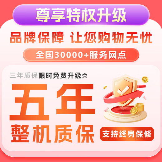 
Zhuojiang 64G memory Core i7 liter 24 core e-sports desktop computer 4060 e-sports host chicken independent display office assembly home game water-cooled computer complete set single host package two: 12 core/32G+512G/1050Ti