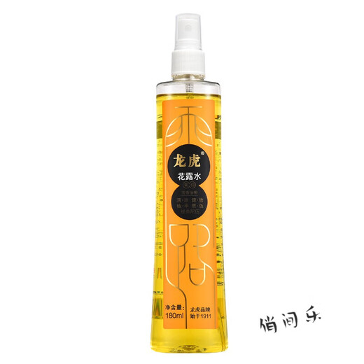 Longhu Cork Toilet Water, cooling and anti-itch spray for mosquito bites, refreshing and refreshing. Time-honored Cork Toilet Water. 1 bottle of Cork Toilet Water 180ml