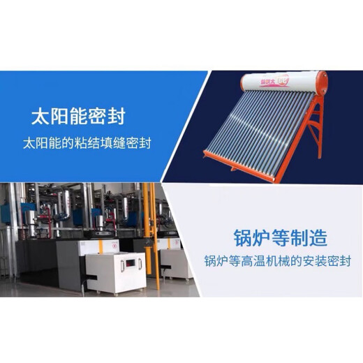 
SaigUAN (SAIGUAN) 1587 silicone rubber flat sealant 1596 1598 1592 high temperature resistant flange sealant 200 pieces 15 yuan per piece