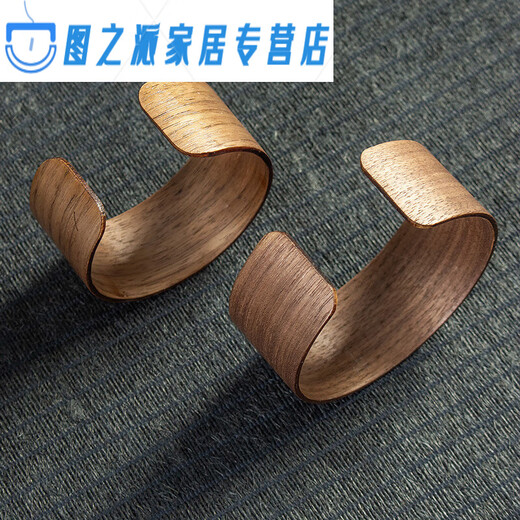 Runhuanian tea set accessories glass fair cup anti-scalding cover heat insulation ring wooden cup set handheld tea leak tea cup anti-scalding ring Coffee-colored wooden cover 6624 models