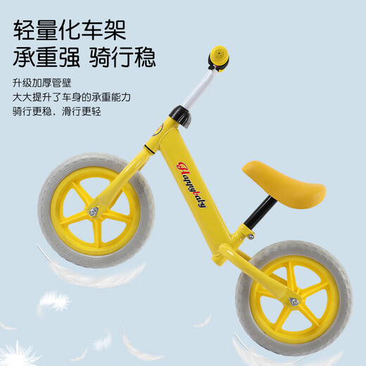 Muxing Tong balance bike children's pedal-free sliding footsteps for boys and girls aged 2 to 6 years old, new double-wheeled sliding bikes for big children's student scooter, new cherry blossom powder for installation tools (2-6 years old) '