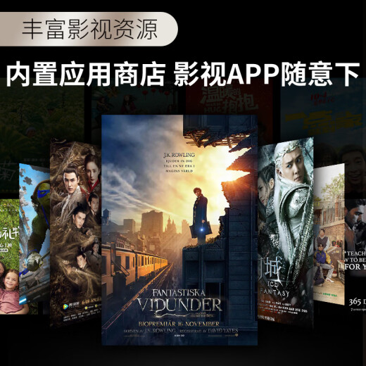 康佳（KONKA）投影仪家用办公高清投影机手机投屏同屏投影客厅卧室户外便携家庭影院 C1pro 【一键对焦】高亮超清