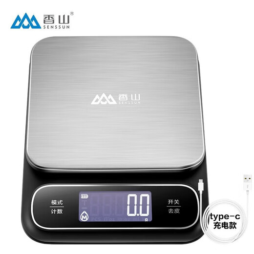 Xiangshan Waterproof Kitchen Scale Electronic Scale Platform Scale High Precision 0.1g Food Weighing Scale IPX6 Waterproof Type-C Rechargeable Model