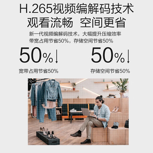 海康威视监控摄像头400万POE网线供电室内半球红外全彩安防智能夜视400W语音对讲 2.8MM