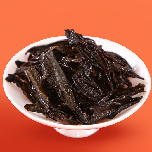 
Bama Tea Industry Oolong Tea Mashu Wuyi Rock Tea Dahongpao Special 170g Gift Box Tea Gift