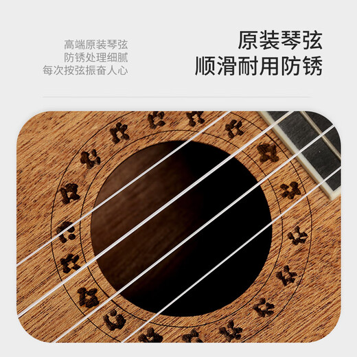 Acacia Bird Ukulele Ukulele Ukili Little Guitar Testing Practice Peach Blossom Core Wood 26 inches