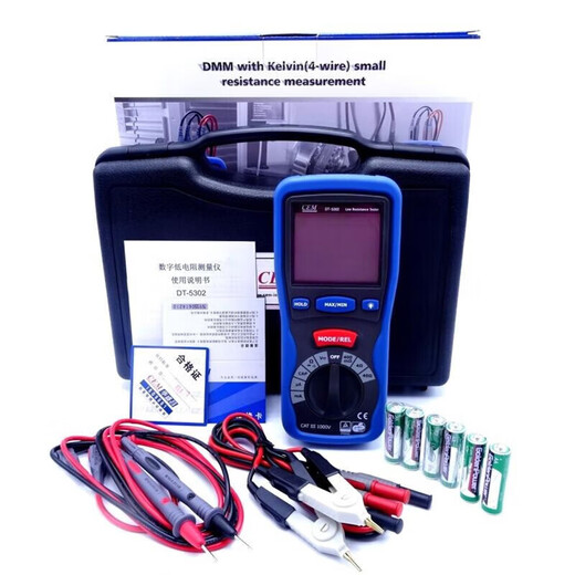 XMSJ Digital Multimeter Haushalt Industrial Meter Digital Display Multimeter Spannungsstromwiderstandskapazitätsmesser DT-9928