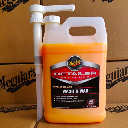 Micron Power Citrus Gloss Car Wash D11301 enthält Carnuba Wachs neutral und mild, duftender Geruch, Gallonen-beladene Pressepumpe/30 ml Wasserauslass gleichzeitig
