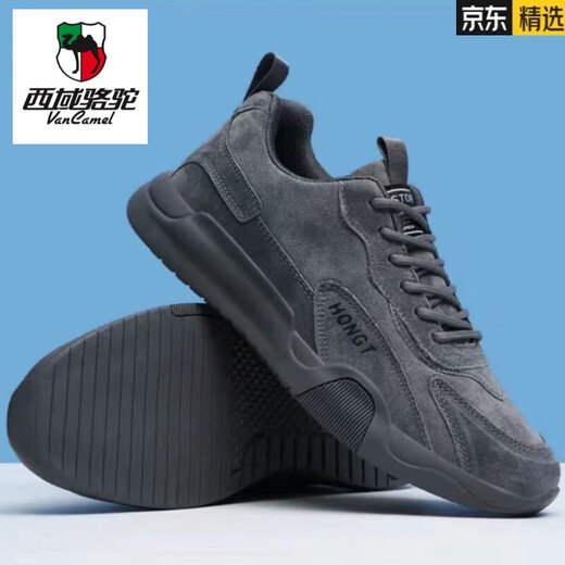 Western Camel (VANCAMEL) Zapatos de hombre Otoño e Invierno 2026 Nuevos zapatos deportivos de cuero genuino de cuero transpirable Zapatos casuales versátiles para hombres Desodorante Zapatos de suela suave para hombres 725 Zapatos individuales grises 38