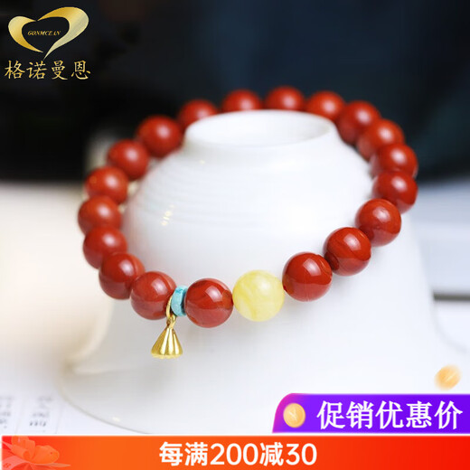 GONMCEAN collection of Sichuan-style meat-filled southern red bracelets, lotus pod accessories, bracelets for women, gifts