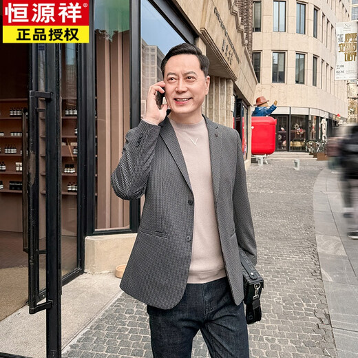Hengyuanxiang (HYX) Houndstooth casual suit middle-aged and elderly 2025 spring thin business middle-aged men single-piece suit daddy coat Shangge gray M 170