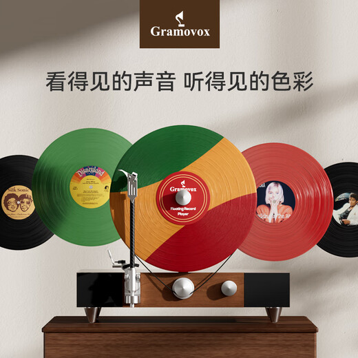 Gramovox Grammy 3rd Generation Vinyl Record Player Gramophone Audio Retro All-in-One Vertical Living Room Ornament Bluetooth Speaker Gift Film Player Haoyue White + Records