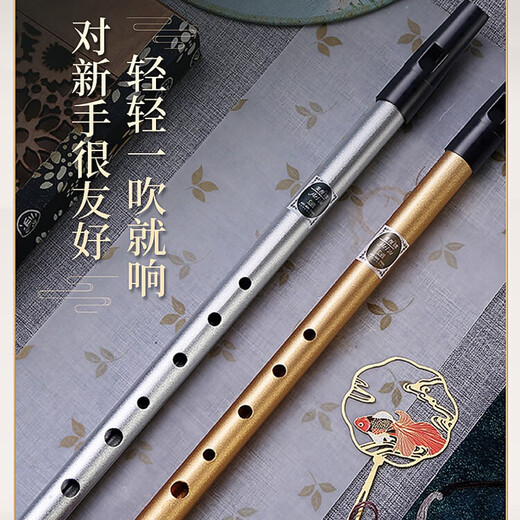 Miaos Irish Metal Whistle Flute Recorder C-Tuning D-Tuning Flute Professionally Play Play Strable Flute German Six Hole D-Tuning Black