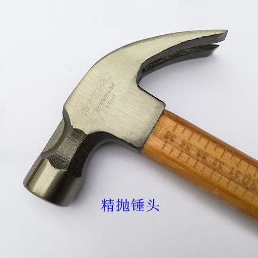 Hammer Tools Australian and New Zealand Claw Hammer Woodworking Mold High Carbon Steel Hammer Bamboo Handle with Magnetic Nail Iron Hammer 6 Liang 8 Liang 13oz (8 Liang) Flat Bamboo Handle with Scale
