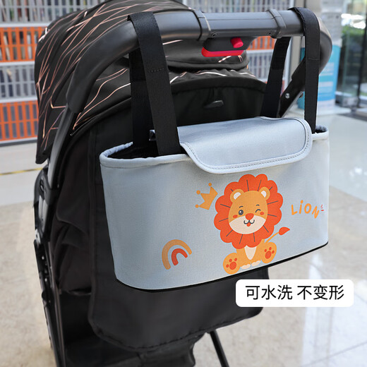 新安代婴儿车挂包推车配件收纳置物袋遛娃小口袋车通用挂篮大容量 小狮子【适用推车 溜娃】