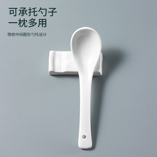 Baijie chopstick holder, chopstick holder, household holder, Chinese dining table chopstick holder, hotel and restaurant commercial chopstick pillow dual-use 10 pack