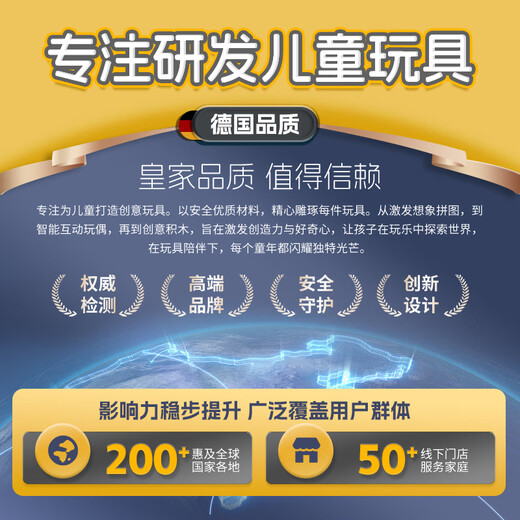 洽苒【德国品质】多功能救援直升机飞机消防车玩具大号轨道男孩礼物 山姆同款【多功能竞速救援车】消防-12合金小车