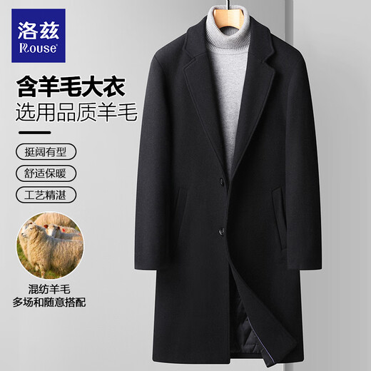 洛兹含羊毛呢风衣外套男士春秋冬季中长款商务休闲加厚保暖呢子大衣 黑色毛呢【40%羊毛】 175/L【125-145斤】