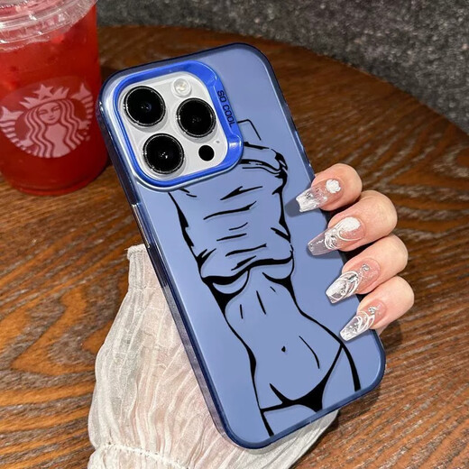 
Worldly leisurely suited for Apple 15 promax mobile phone case new iphone14 sense13pro sexy girls12 trendy brands11 creative8plus personality7 niche x men and girls xs protection xr IMD-Cangling Green-TDL line beauty A15933 iPhone 15