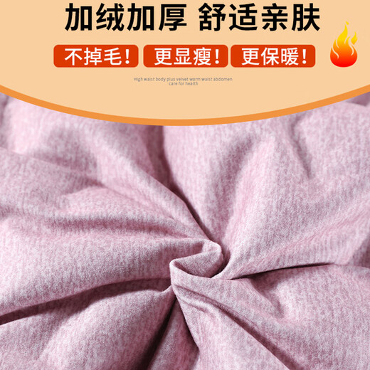 Miqian high-end down pants for women to wear in winter, apricot plus velvet thickened straight boot pants - 40 degrees below zero, narrow version of warm cotton pants. Apricot down is normal. It is recommended that the height be under 165cm. S 85-95Jin Jin is equal to 0.5 kg