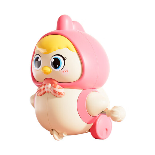 Home mignonne magnétique balancé petit poulet jaune bébé bébé chronie de chaîne de chaîne de chronomètre rampe rampant bébé mignon