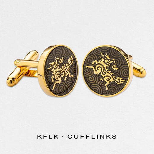 Manschettenknopf neue Xiangyun Qilin Manschettenknöpfe Herren-High-End-Hemdhemdheizhülsen Nagel Luxus französische Manschettenknöpfe Manschettenknöpfe L711 Gold Manschettenknöpfe-Xiangyun Qilin