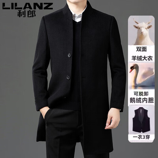 Lilan Men's Goose Down Liner Double-sided Cashmere Coat Men's Medium Long Stand Collar Wool Woolen Coat Thickened Black/Removable Goose Down Liner 3XL 190 Recommended 165-180 Jin Jin equals 0.5 kg
