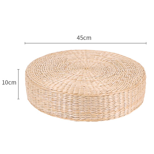 TaTanice futon meditation cushion handmade cattail round meditation cushion tatami cushion 45*45*10cm