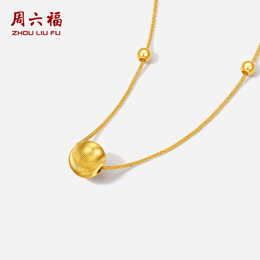 Saturday blessing 18K gold necklace female cat's eye gold bead color gold necklace birthday gift C0613739 40+5cm