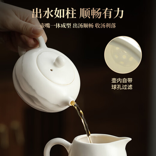 Buchuo white porcelain tea set complete set for home office use teapot tea cup tea set Yangui 14-head Kung Fu tea set