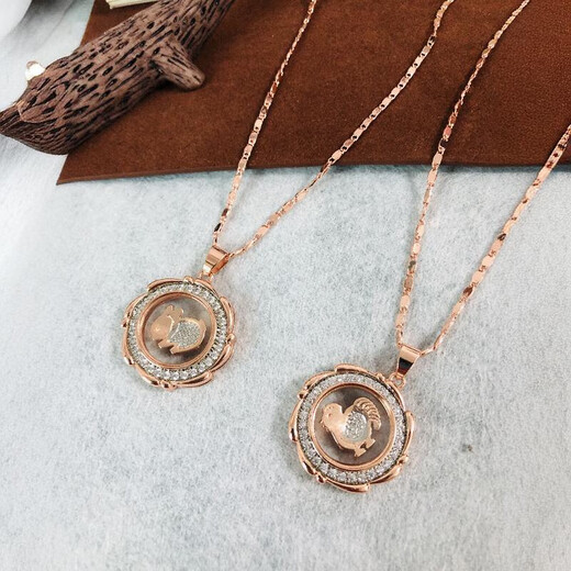 Hengchengxiang HOECENXAR sense rose gold whirlwind 18 gold color rotating zodiac pendant, temperament women's fashion and versatile necklace, whirlwind rose gold zodiac monkey chain