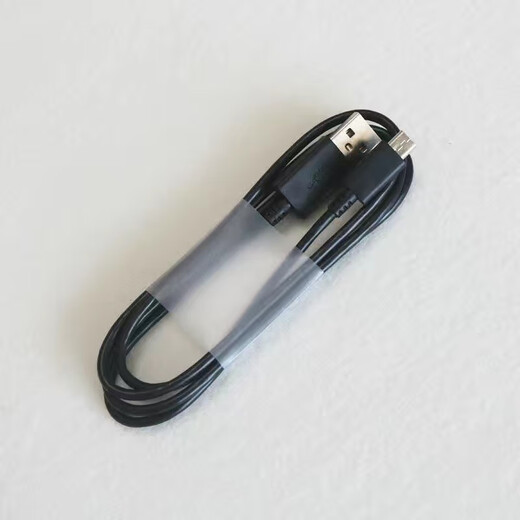 Wacom Original/Special Data Cable unterstützt CTL672/CTL472/CTL671/CTL6100/CTL4100 672/472/671 Schwarzes dediziertes Datenkabel 1M